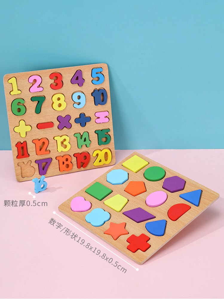 Digital Alphabet Building Blocks Puzzle Babies Recognize Numbers Children'S Early Education Educational Toys Hand-Scratch Board Puzzle Over 2 Years Old - Image 1